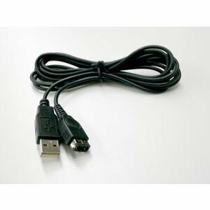 【特価セール】GBA バルク品 USB充電ケーブル ゲームボーイアドバンス用