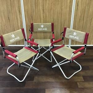 3個おまとめ スノーピーク フォールディングチェア キャンプ 椅子 イス レッド アウトドア レジャー FD tmc02056587