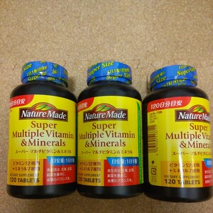  nature meido super multi vitamin & mineral 120 bead 3 piece set 