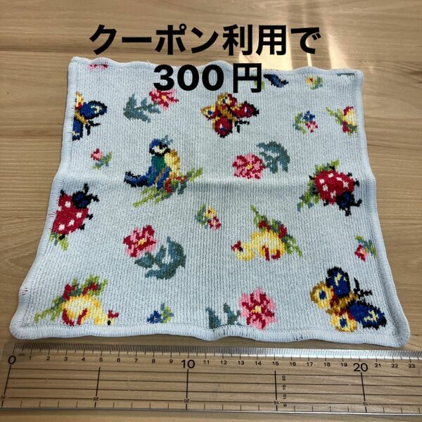 フェイラータオルハンカチミニタオル FEILERハイジ水色ブルークーポン利用で300円