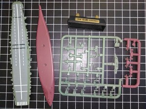 エフトイズ 1/2000 空母 信濃(フルハルver.) 「艦船キットコレクション 番外編 戦艦大和の生涯」 食玩プラモデル 箱・ブリスター・取説無し