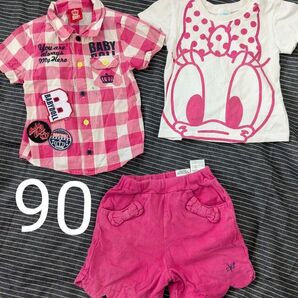 中古 勝手にコーディネート 子供服 90