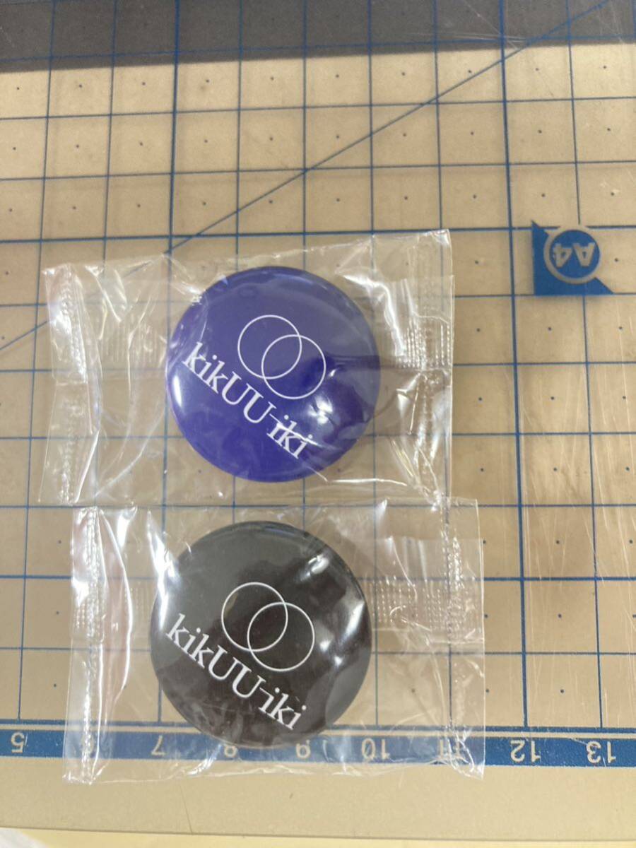 Yahoo!オークション -「サカナクション グッズ」の落札相場 Yahoo!オークション -「サカナクション グッズ」の落札相場