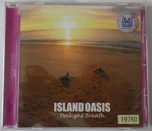 CD ISLAND OASIS Twilight Breath 　レンタル版