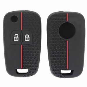  immediate payment possibility Chevrolet Spark / Camaro / Impala / malibu / bolt silicon remote control remote keyless smart key case 2 button unused V.2