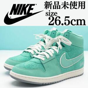 新品未使用 NIKE 26.5cm JORDAN AIR SHIP PE SP ナイキ ジョーダン エア シップ Corporate スウッシュ スエード スニーカー シューズ 箱無