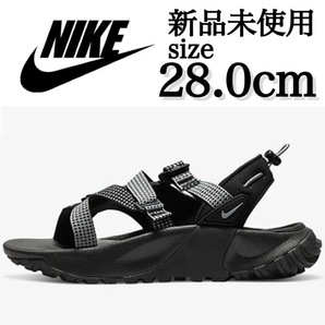 新品未使用 NIKE 28.0cm ONEONTA ナイキ オネオンタ サンダル スポーツ アウトドア 野外 トレイル キャンプ ストラップ 箱無し 正規品