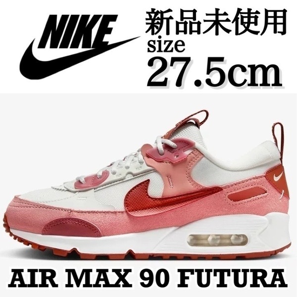 新品未使用 27.5cm AIR MAX 90 FUTURA ナイキ エアマックス フューチュラ スニーカー シューズ 人気 定番 箱有り 正規品