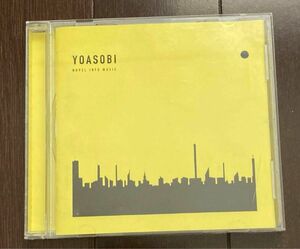 YOASOBI THE BOOK 3 アルバム レンタル落ち 最新