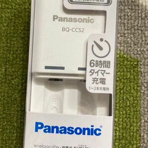 Panasonic BQ-CC52 充電器 エネループ　軽量　コンパクト