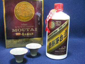  old sake {... pcs sake } except year heaven woman label sake cup and bottle attaching 500ml/53°