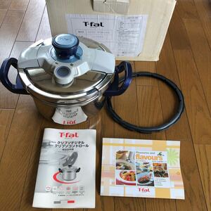 ti fur ruT-fal pressure cooker klipso digital 4.5L | stainless steel | two-handled pot | cookware 