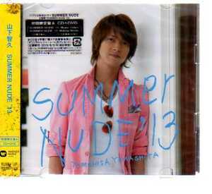 C4544・山下智久／SUMMER NUDE `13(初回限定盤A+DVD付