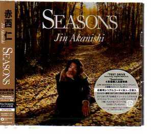 C4574・赤西仁／Seasons (初回盤