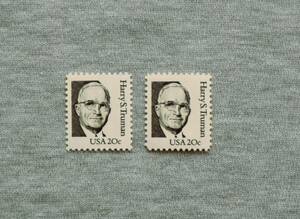 USA256　アメリカ　1984年　グレート・アメリカン・シリーズ　大統領 H.S.トルーマン　20セント　１種　単片切手2枚