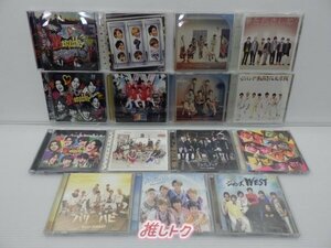 ジャニーズWEST CDセット 15点 [難小]