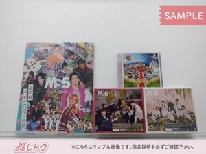 King＆Prince CD 4点セット Mr.5 初回限定盤A/B/通常盤初回プレス/Dear Tiara盤 [良品]