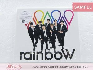 ジャニーズWEST CD rainboW 初回盤A CD+DVD [良品]