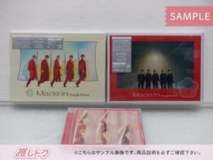 King＆Prince CD 3点セット Made in 初回限定盤A/B/通常盤 [良品]
