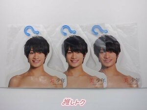 美 少年 フォトハンガー Johnnys’ ISLAND STORE 3点セット 未開封 浮所飛貴 [美品]