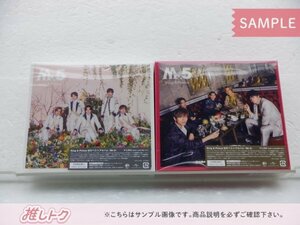 King＆Prince CD 2点セット Mr.5 初回限定盤A/B 未開封 [美品]