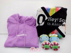 Hey! Say! JUMP height tree male . goods set [ defect small ]