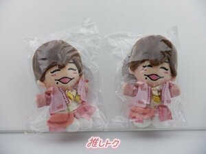 なにわ男子 長尾謙杜 マスコット ちびぬい 2点セット [良品]