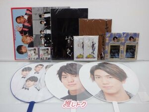 Aぇ! group 正門良規 グッズセット 未開封含む [良品]