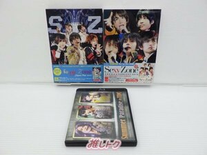 Sexy Zone Blu-ray 3点セット [難小]