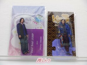 Hey! Say! JUMP height tree male . acrylic fiber stand 2 point set [ defect small ]
