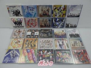 ジャニーズWEST CDセット 25点 [難小]