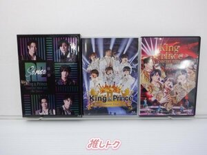 King＆Prince Blu-ray 3点セット [難小]