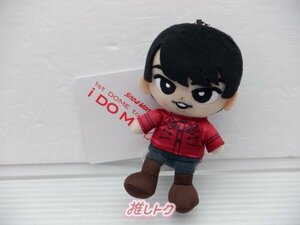 Snow Man 宮舘涼太 1ST DOME tour 2023 I DO ME すのチルぶら下がりシリーズ(ぬいぐるみVer.) [良品]