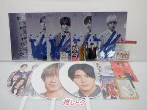 Hey! Say! JUMP グッズセット 未開封 [美品]