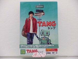 嵐 二宮和也 DVD TANG タング プレミアム・エディション 初回仕様 2DVD 京本大我 特典付き [良品]