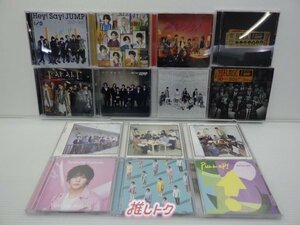 Hey! Say! JUMP CDセット 14点 [難小]