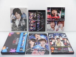 Sexy Zone DVD CD Blu-ray 6点セット CD未開封 [難小]