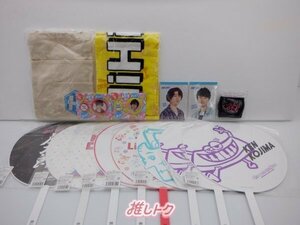 ジュニア グッズセット 未開封 HiHi Jets/Aぇ! group/Lilかんさい [美品]