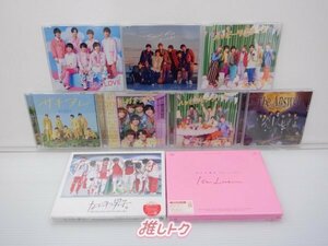 なにわ男子 CD DVD 9点セット [難小]