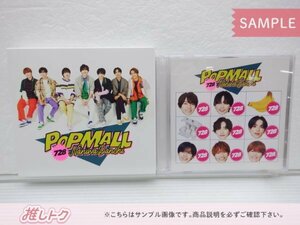 なにわ男子 CD 2点セット POPMALL 初回限定盤1(CD+DVD)/2(CD+DVD) [良品]