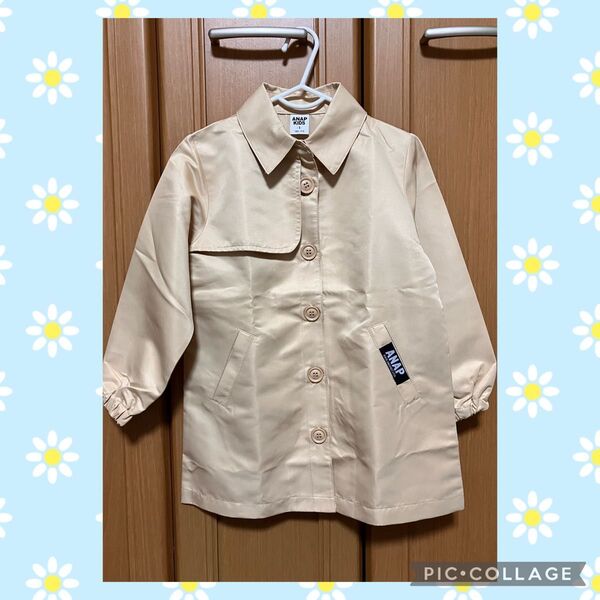 ANAP KIDS トレンチコート Sサイズ(110cm) ベージュ