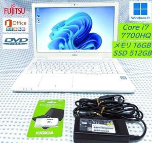 ●超高性能●爆速●corei7-7700HQ/メモリ１６GB/SSD512GB/office搭載/セキュリティー付●