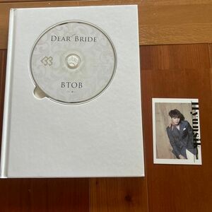 btob ヒョンシク　トレカ　dear bride CD