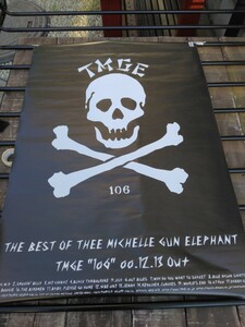 thee michelle gun elephant　ミッシェルガンエレファント　ポスター　5