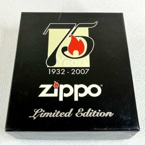 【新品・未使用】Zippo ジッポー 75years 1932-2007 75周年 75th 2007年製 箱付き USA 喫煙具 煙草 タバコ ライター Limited Edition