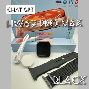【ChatGPT・着信】スマートウォッチ(ブラック)HW69 PRO MAX 日本語対応 ワイヤレス充電