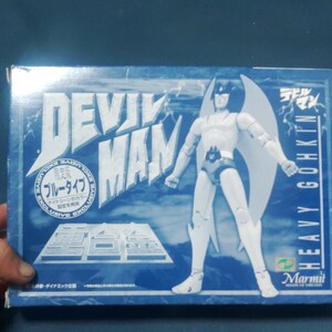 ma-mito Devilman -ply alloy 