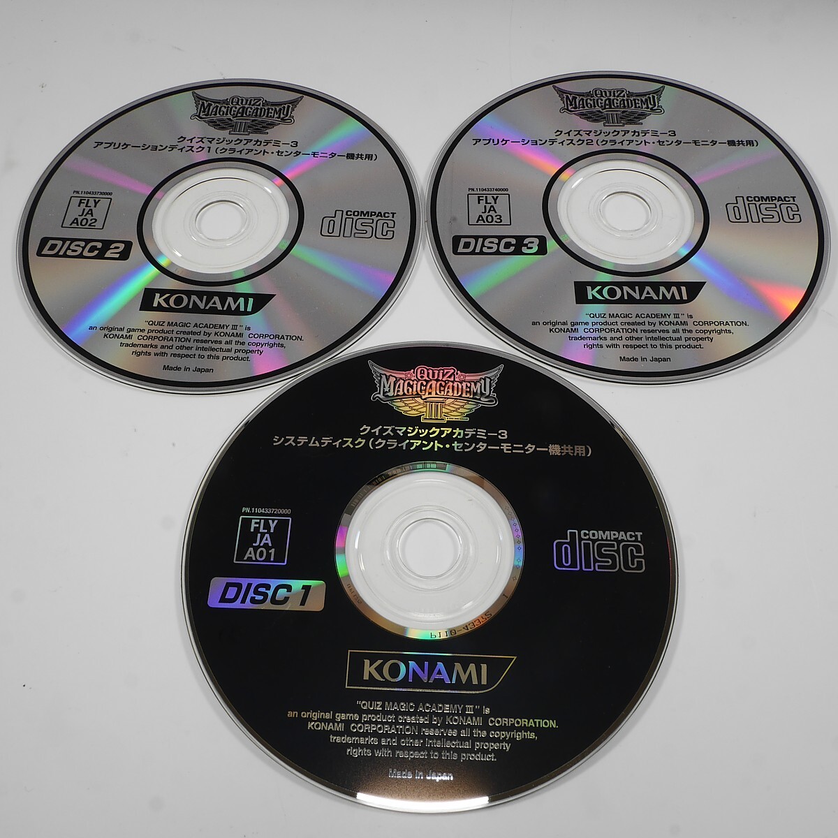 2025年最新】Yahoo!オークション -コナミ アーケード(ゲーム基板 2025年最新】Yahoo!オークション -コナミ アーケード(ゲーム基板