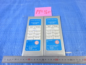 PP-80〒/TIG溶接 タングステン電極棒 2%セリウム WC20x1.60mm L150mm Φ1.60 溶接機消耗品 長期在庫品 20本 未使用