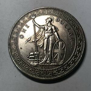 英領 香港 貿易銀　1911年 海外古銭 銀貨　壹圓 貨幣 硬貨 通貨 英国 1ドル 約22.21g イギリス 古銭 大型コイン